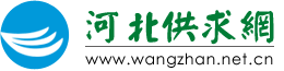 浙江景新環(huán)保科技有限公司